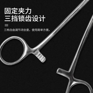 Pinzas Hemostáticas de Acero Inoxidable Jinbokang, Rectas y Curvas, con Empuñadura Ergonómica, Instrumento Quirúrgico Dental de Uso Manual - Product Image 2