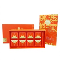 Boîte magnétique rigide en carton écologique de luxe personnalisée, boîte cadeau magnétique de luxe écologique, petit tiroir avec gaufrage