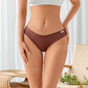 Ropa interior deportiva de hilo europeo y americano para mujer, calzoncillos con estampado de letras de cintura baja, entrepierna de algodón puro, transpirable, Lift Fitne - Product Image 2