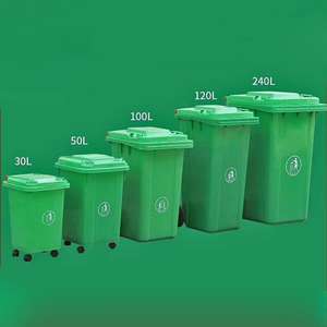 Poubelles en <span class=keywords><strong>plastique</strong></span> de gros, plusieurs styles, 100L/<span class=keywords><strong>120L</strong></span>/240L, grande capacité, poubelles extérieures avec roues - Product Image 4