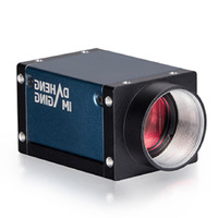 Caméra industrielle IMVAVISION Daheng Image ME2P-2621-4GM-PNIR 26 millions de pixels haute précision proche infrarouge, protection IP30 de qualité