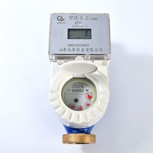 Medidor de Água Inteligente Pré-pago com Cartão IC, Medidor Digital de Fluxo de Água com Display LCD e Controle de Válvula para Uso Residencial - Product Image 4