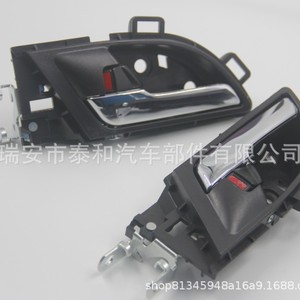 มือจับประตูด้านในฮอนด้า ซีอาร์วี เอชดี 065 สีดำ เอบีเอส สำหรับซ่อมแซม - Product Image 3