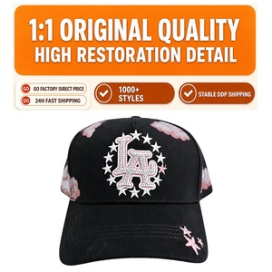Cappellini da Baseball di Alta Qualità con Logo Ricamato SON of GOD, Chip NFC, in Camoscio Personalizzato, Gorra Bigg 31, Cappelli Baez - Product Image 1