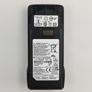 Batterie Li-ion puissante PMNN4598A, IP55, 2300mAh, batterie de remplacement pour talkie-walkie portable Motorola R2, radio bidirectionnelle - Product Image 5