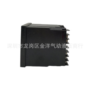 Controlador de Temperatura Rkc C900Fk02, Control Inteligente de Alta Precisión para Calentamiento de Moldes - Product Image 1