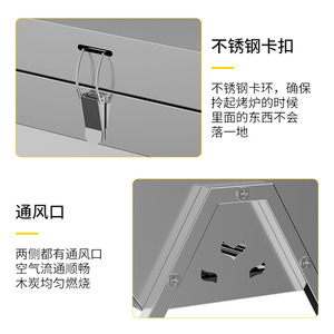 Butterfly Grill Outdoor Portable Charcoal Barbecue Grill Stainless Steel Foldable Small Size Twin Furnaces Camping Grills - Product Image 3