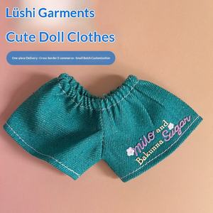 دمية لابو المحشوة مع سروال عمل من الدنيم القطني وملابس للأطفال من 4-6 سنوات - Product Image 4