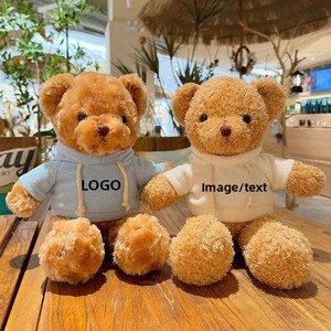 Orsacchiotto di Peluche, Simpatico Pupazzo di Orso Vestito con Imbottitura in Cotone PP, Stampa Logo Personalizzata per Eventi e Lauree - Product Image 4