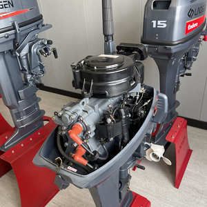 Moteur hors-bord Laogen Enduro 15hp, état neuf, 9.9 15hp, 2 temps, 6B4, moteur de bateau avec système de démarrage manuel <span class=keywords><strong>Yamaha</strong></span> E15D - Product Image 6