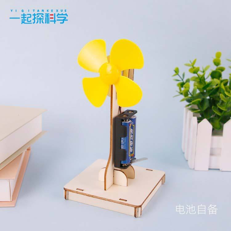 Version améliorée du mini ventilateur électrique