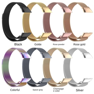 Bracelet Milanese en métal pour Band 6/7 avec fermoir magnétique, style sportif et tendance - Product Image 1