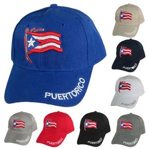 <span class=keywords><strong>Gorra</strong></span> <span class=keywords><strong>de</strong></span> Béisbol Bordada en 3D <span class=keywords><strong>de</strong></span> <span class=keywords><strong>Puerto</strong></span> <span class=keywords><strong>Rico</strong></span>, Estilo Urbano Americano, <span class=keywords><strong>Gorra</strong></span> Deportiva <span class=keywords><strong>de</strong></span> Algodón con Visera Curva, Gorras Deportivas <span class=keywords><strong>de</strong></span> Tela - Product Image 5