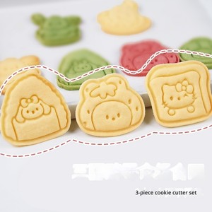 Moldes Prácticos para Hornear Galletas con Forma de Cono de Helado con Estampado de Dibujos Animados, Ideales para <span class=keywords><strong>Fiestas</strong></span> Temáticas y Reuniones Informales - Product Image 3
