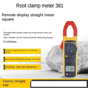For <b>Clamp</b> Meter 381 True RMS Digital High Remote Display - Product Image 5