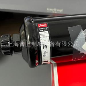Filtro Deshidratador Danfoss Eliminator DCL305FS 023Z0218, Pieza de Refrigerante Hermética de Acero - Product Image 4