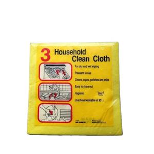 Paño de limpieza mágico súper absorbente Alemania <span class=keywords><strong>tela</strong></span> no tejida viscosa paño de limpieza de cocina - Product Image 1