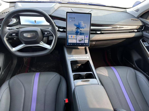 Geely Préface Voitures d'occasion bon marché 1.5T Geely Xingrui <span class=keywords><strong>L</strong></span> <span class=keywords><strong>4</strong></span> portes 5 sièges Sedan Voitures à essence à traction avant à <span class=keywords><strong>vendre</strong></span> - Product Image 5