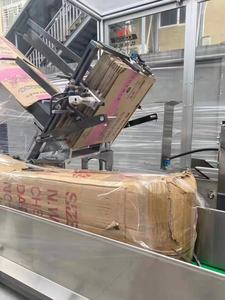 آلة تعبئة الكرتون المموج الأوتوماتيكية المدمجة، آلة تغليف الصناديق الكرتونية - Product Image 4