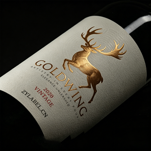 Etiquetas Personalizadas <span class=keywords><strong>para</strong></span> Vino Tinto y Whisky, <span class=keywords><strong>Papel</strong></span> Texturizado <span class=keywords><strong>Autoadhesivo</strong></span> con Logotipo, Estampado en Dorado y Relieve UV - Product Image 3