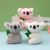 Porte-clés en peluche Koala mignon style Instagram transfrontalier avec chaîne de perles, breloque de sac à dos, poupée de machine à griffes