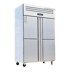 Refrigerador Vertical Comercial de Cuatro Puertas con Doble Temperatura y Funciones de Conservación de Frescura, Comercial E - Product Image 4