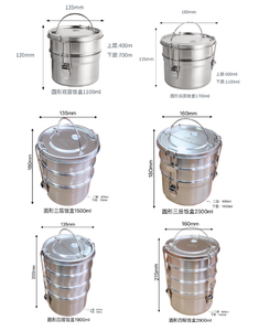 DFL01 Recipiente de Almacenamiento de Alimentos de Acero Inoxidable 304, Lonchera Redonda de Doble Capa, Lonchera Bento para Adultos y Niños con Válvula de Aire, Multicapa - Product Image 3