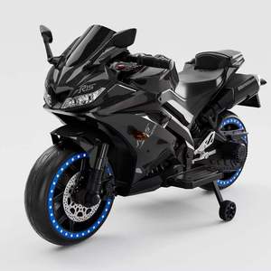 Motocicleta Eléctrica de Batería Más Vendida para Niños de 2 a 12 Años, Material Plástico, 2 Ruedas, Montable - Product Image 1