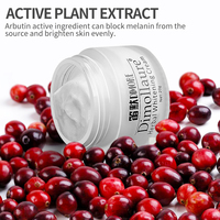 Crème Blanchissante Herbal Dimollaure de Haute Qualité pour Atténuer les Taches de Rousseur et les Taches Brunes, 20g