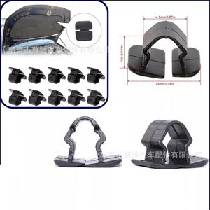 Sound Insulation Cotton Clips For <b>Engine</b> Compartment Plastic Car <b>Hood</b> Mounting 1H5863849A01C - Product Image 4