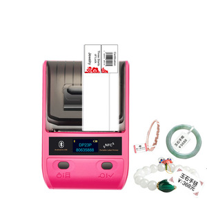 B21条形码热收缩蓝牙无墨水标签制造机数字电缆产品卷卷瓶和布打印机库存 - Product Image 1