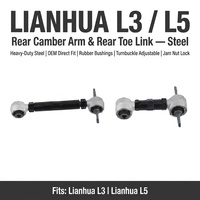 Brazo de suspensión ajustable para control de convergencia y caída trasera con conjunto de bujes de acero forjado para Lotus L3 L5 Venta al por mayor directa de fábrica