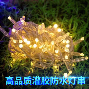 Ngọn Lửa Cổ phần ánh sáng năng lượng mặt trời Powered <span class=keywords><strong>Led</strong></span> Con Đường cảnh quan trang trí <span class=keywords><strong>LED</strong></span> 10 MT hoạt hình trang trí trang trí dây thừng Trắng <span class=keywords><strong>LED</strong></span> ánh sáng - Product Image 4