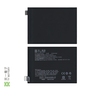 <span class=keywords><strong>Batteria</strong></span> Ricaricabile Originale Li-Polymer a Doppia Cella 2250mAh BLP821 per OnePlus 1+ 9 Versione Europea Telefono Cellulare Digitale - Product Image 1