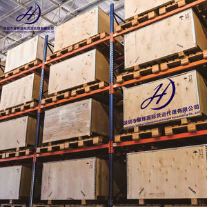 Harga pengiriman murah penyedia logistik LCL + pengiriman laut kilat agen pintu ke pintu Tiongkok ke UEA jalur khusus Arab <span class=keywords><strong>Saudi</strong></span> - Product Image 4