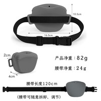 Sac de taille en silicone léger et durable pour friandises pour animaux, fermeture magnétique, idéal pour l'entraînement des chiens – Vente chaude