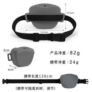 Bolsa Magnética para Premios de Mascotas, Ligera y Duradera, Bolsa de Silicona para la Cintura, para Entrenamiento de Perros - Product Image 6