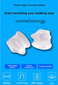 MEILLEUR enfants Gel pouce Valgus séparateur d'orteils jour nuit chaussures portables avec chevauchement gros orteil <span class=keywords><strong>correcteur</strong></span> d'os Source Stock - Product Image 3