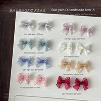 Accessoires pour ongles en organza Paso Sico - Nœuds faits main ultra-féériques style princesse, strass DIY à poser sur les ongles