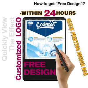 Campione Gratuito di Pannoloni per Adulti Usa e Getta, Produttore di Pannoloni per Anziani di Alta Qualità, Pannoloni per Adulti Personalizzati - Product Image 2