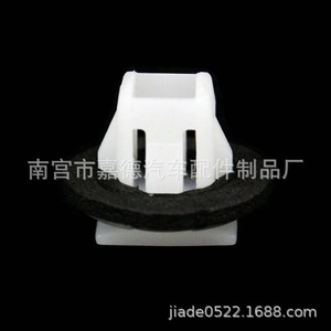 Nissan Infiniti <b>Car</b> Door Panel <b>Clip</b> 76882-JG10A PP Plastic Fastener For Mudguard Wheel Arch Repair Replacement - Product Image 3
