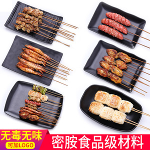 Rectangular Melamine <b>Black</b> Plastic <b>Plate</b> 10-10.9cm Durable For Party Buffet Hot Pot Side Dish - Product Image 3