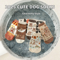 Chaussettes courtes en coton tricoté motif Capybara et chien mignon pour femme, collection Printemps-Automne 2025 – Idéales pour le quotidien