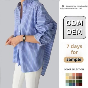 Vendita all'ingrosso personalizzata 2025 primavera nuova linea camicie a righe da donna di media lunghezza coreane larghe irregolari manica lunga camicie da donna - Product Image 2