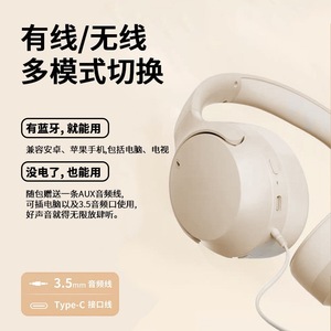Auriculares Inalámbricos Bluetooth HiFi con Cancelación de Ruido ANC, Chip BT 5.3, Modo Dual, Ligeros y Cómodos de Usar - Product Image 2