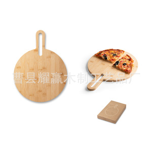 Planche à découper ronde en bambou Yaoying 41x31x1.2cm, portable, pour pizza, fruits, légumes - Product Image 5
