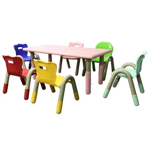 子供用家具セット学生用プラスチック製デスクと椅子幼稚園用家具
