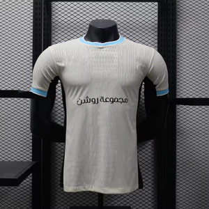 <span class=keywords><strong>Camiseta</strong></span> de Fútbol Personalizada 2526 de la Nueva Temporada del <span class=keywords><strong>Al</strong></span>-Ittihad <span class=keywords><strong>Al</strong></span> <span class=keywords><strong>Nassr</strong></span> Club, de Alta Calidad, Estilo Arabia Saudita, Traje de Fútbol Estilo Ronaldo Tailandés - Product Image 5