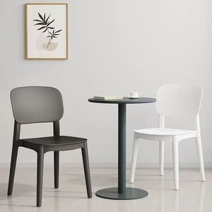 Modern Minimalist Stackable Plastic Dining <b>Chair</b> <b>Polypropylene</b> PP Home Office Use - Product Image 4