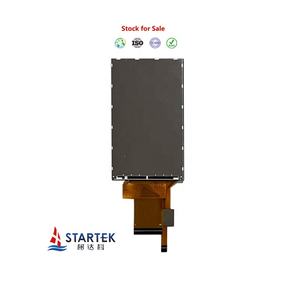 Pantalla de módulo <span class=keywords><strong>LCD</strong></span> TFT legible con luz solar para exteriores de <span class=keywords><strong>4</strong></span> pulgadas 800x480 Panel <span class=keywords><strong>LCD</strong></span> tranflectivo de <span class=keywords><strong>4</strong></span>'' - Product Image 5